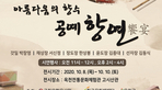 thumbnail 148*82