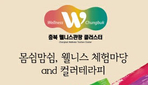 thumbnail 148*82