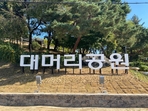 thumbnail 148*82
