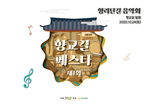 thumbnail 148*82