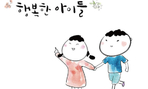 thumbnail 148*82