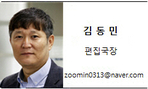 thumbnail 148*82