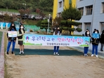 thumbnail 148*82