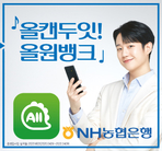thumbnail 148*82