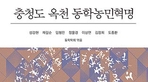 thumbnail 148*82