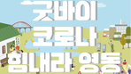 thumbnail 148*82