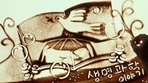 thumbnail 148*82