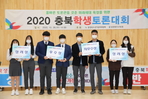thumbnail 148*82