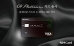 thumbnail 148*82