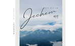 thumbnail 148*82