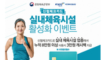 thumbnail 148*82