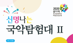 thumbnail 148*82