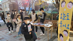 thumbnail 148*82