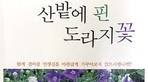 thumbnail 148*82