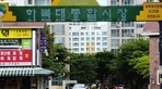 thumbnail 148*82