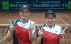 thumbnail 148*82