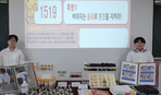 thumbnail 148*82