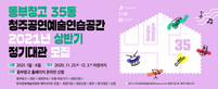 thumbnail 148*82