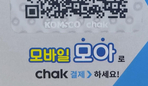 thumbnail 148*82