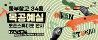thumbnail 148*82