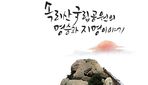 thumbnail 148*82