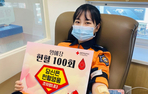 thumbnail 148*82
