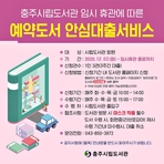 thumbnail 148*82