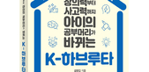 thumbnail 148*82