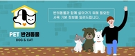 thumbnail 148*82