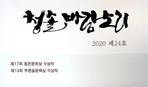 thumbnail 148*82