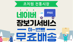 thumbnail 148*82