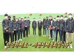 thumbnail 148*82