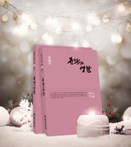thumbnail 148*82