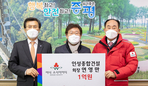 thumbnail 148*82