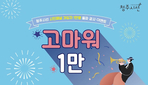thumbnail 148*82