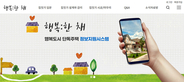 thumbnail 148*82