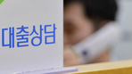 thumbnail 148*82