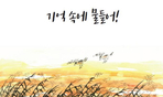 thumbnail 148*82