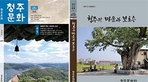 thumbnail 148*82