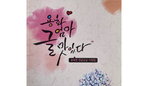 thumbnail 148*82