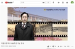 thumbnail 148*82