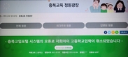 thumbnail 148*82