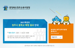 thumbnail 148*82