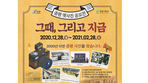 thumbnail 148*82
