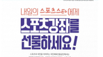 thumbnail 148*82