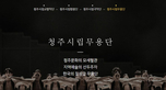 thumbnail 148*82