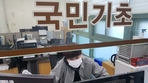 thumbnail 148*82