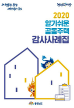 thumbnail 148*82