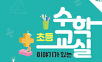 thumbnail 148*82
