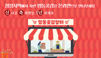 thumbnail 148*82